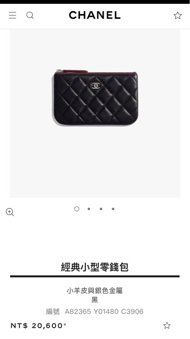 Chanel europe price 2020 sales