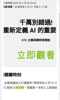 （分類：）位於 。 由 hkdirector 提交（商品編號 1221958367，圖片 1）。簡介： 。