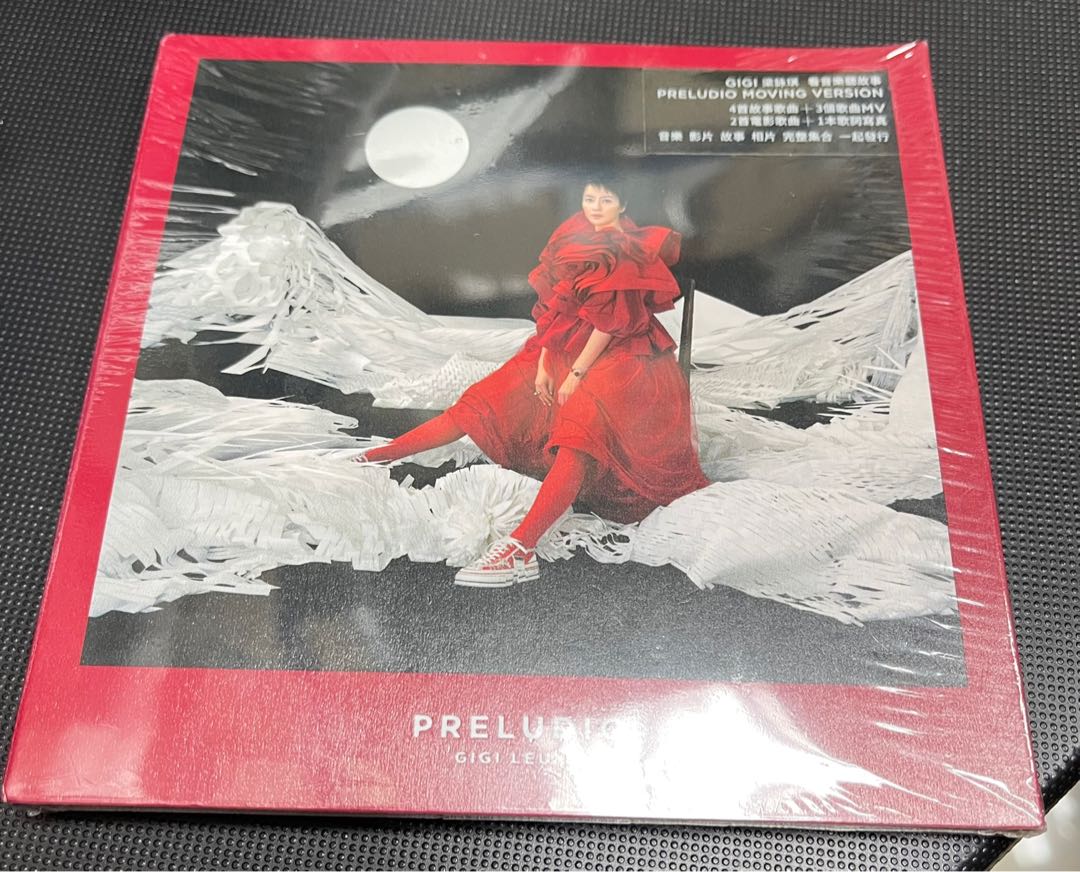 _gigi_leung_preludio_cd__dvd_m