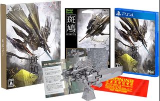 已售）BAYONETTA 3 OFFICIAL ART BOOK THE EYES OF BAYONETTA 3