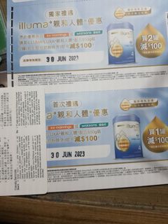 （分類：）位於 。 由 ipml.king 提交（商品編號 1222202135，圖片 1）。簡介： 。