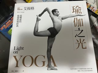 （分類：）位於 。 由 sw__g 提交（商品編號 1222101748，圖片 1）。簡介： 。