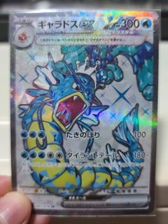 （分類：）位於 。 由 konchan0105 提交（商品編號 1222216219，圖片 1）。簡介： 。