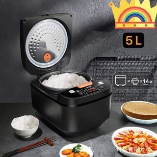 ￼ Rice Cooker 5L electric Intelligent Multifunctional Appointment Time Non-stick Pan quick Cook