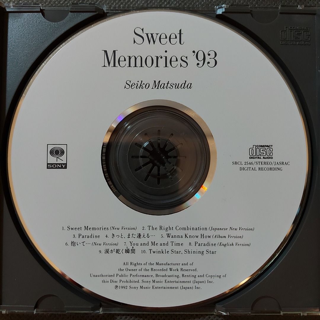 松田聖子seiko matsuda - Sweet Memories '93 精選CD (92年日本版) 無