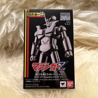 （分類：）位於 。 由 arfafafafafafa 提交（商品編號 1222126208，圖片 1）。簡介： 。