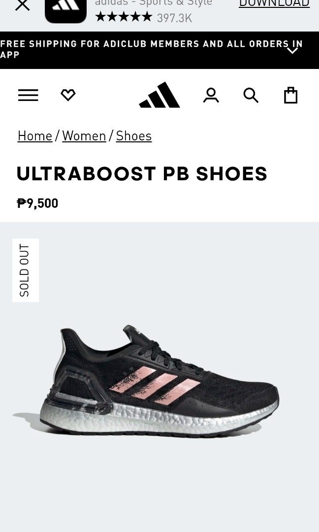 Ultraboost pb 2025 mujer