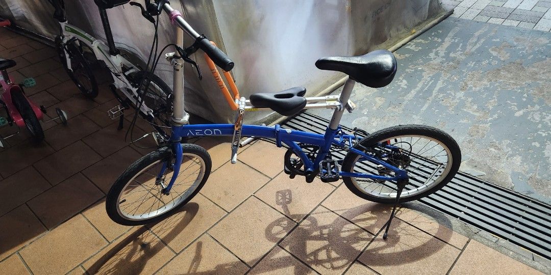 Aeon folding bicycle
