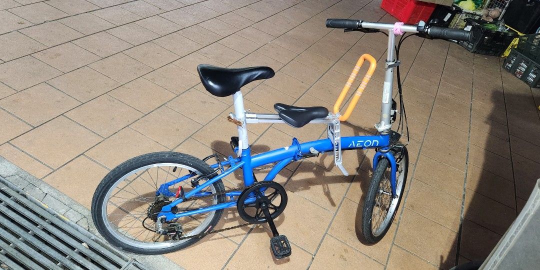 Aeon folding bicycle