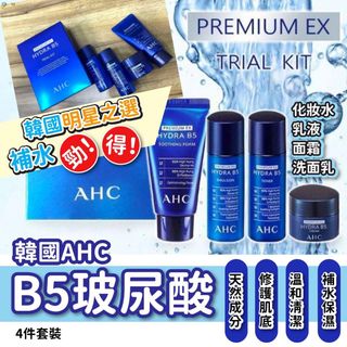（分類：）位於 。 由 shanchubb 提交（商品編號 1222223259，圖片 1）。簡介： 。