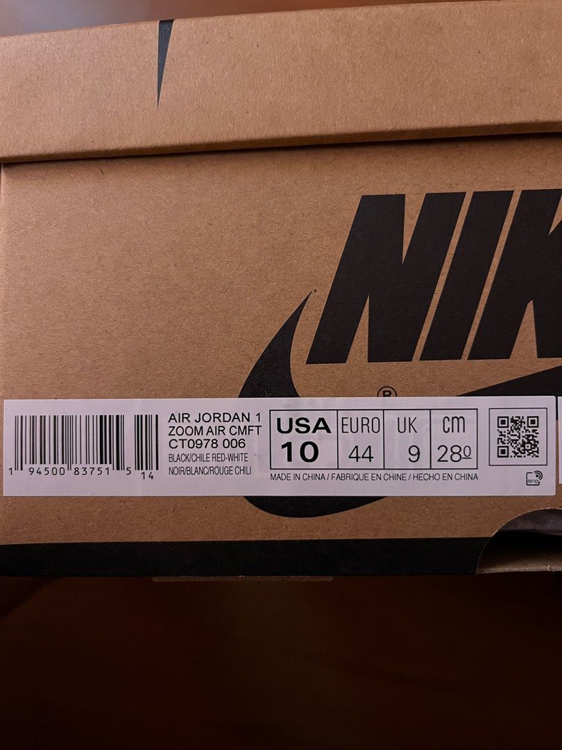 Nike 83751 store