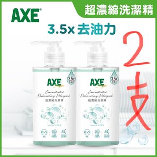（分類：）位於 。 由 rudolfe 提交（商品編號 1222144138，圖片 1）。簡介： 。