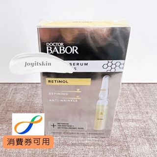 （分類：）位於 。 由 joyitskin 提交（商品編號 1190287666，圖片 1）。簡介： 。