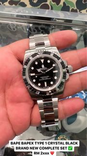 Bape Bapex Type 1