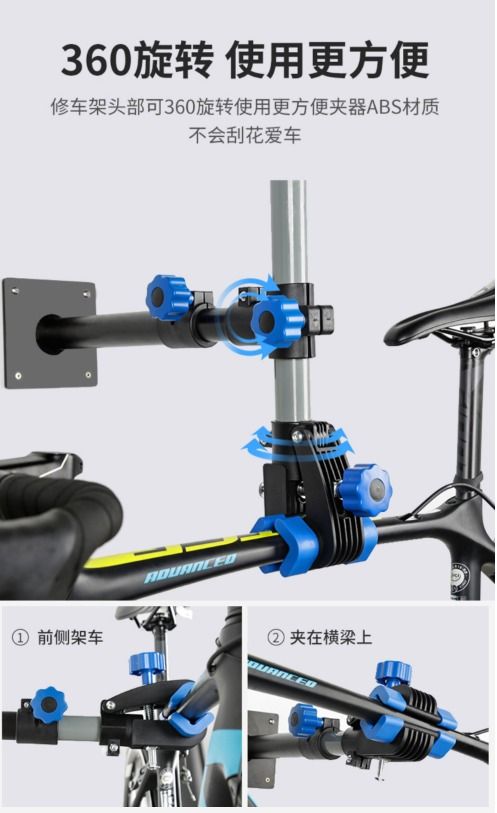 Lifeline workshop workstand wall mount online