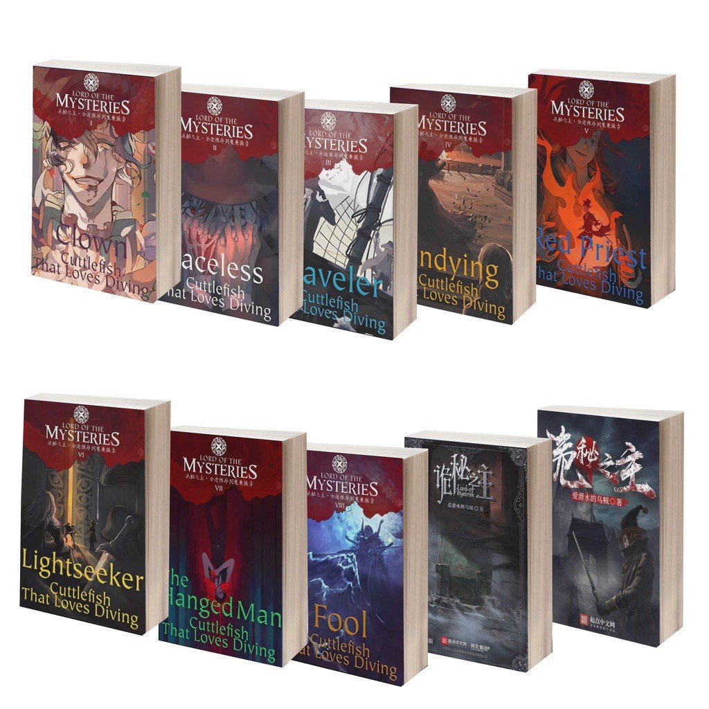 (Book Eng) Novel Lord of The Mysteries Complete series Cuttlefish that loves diving (Clown