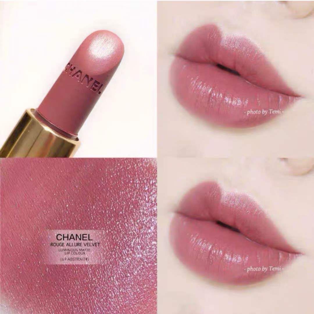 Ruqaiya Khan: CHANEL Rouge Coco Hydrating Creme Lip Color in