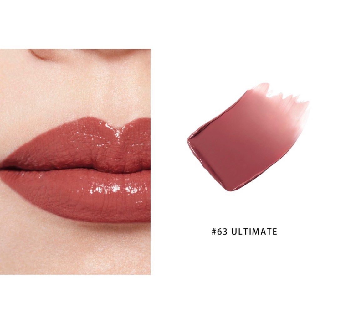 Jual Diskon Chanel Rouge Allure Laque Lipstick - 63 Ultimate Diskon