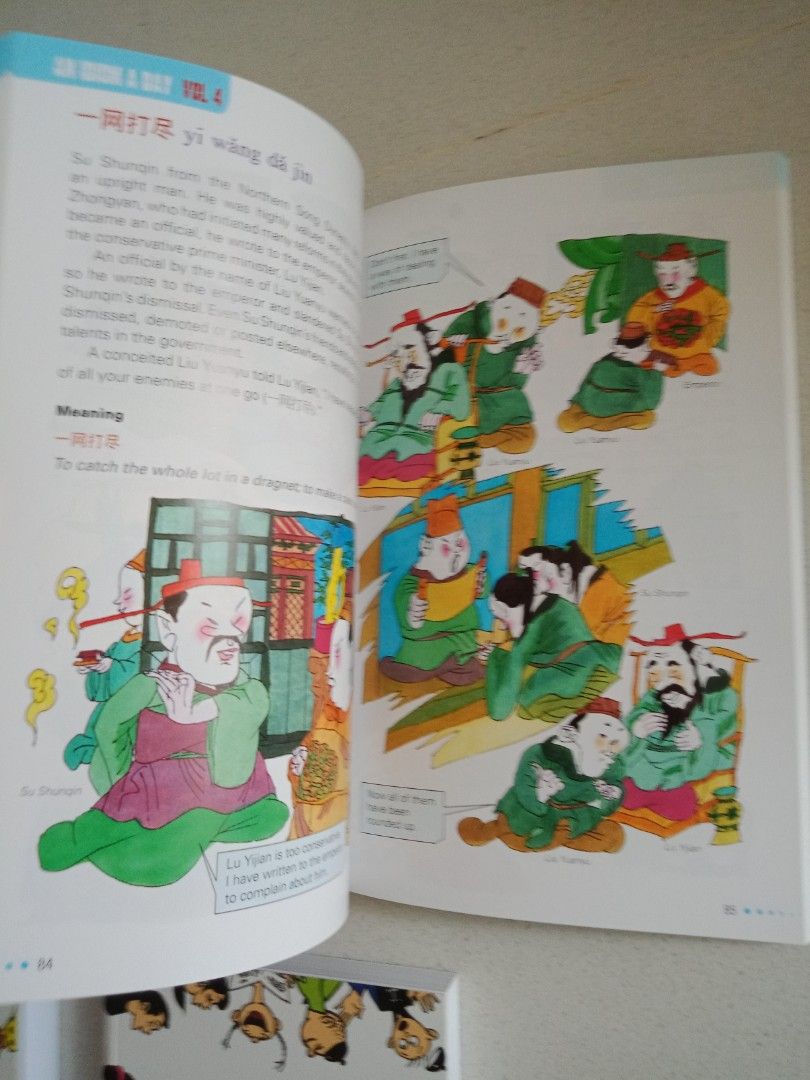 Chinese idioms with english translations hobbies toys books magazines children s books on 