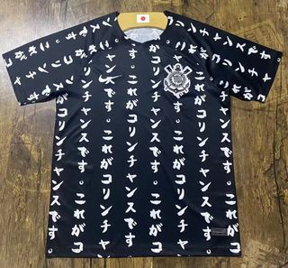 Corinthians Special Japanese Black Jersey 22/23
