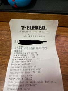 （分類：）位於 。 由 7.7.7.7 提交（商品編號 1222156642，圖片 1）。簡介： 。