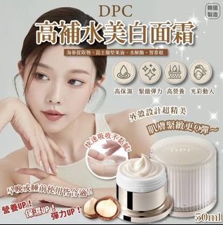 （分類：）位於 。 由 FOCUSLIFESTYLE 提交（商品編號 1222115443，圖片 1）。簡介： 。