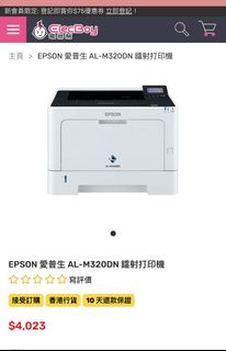 （分類：）位於 。 由 kason199 提交（商品編號 1222066643，圖片 1）。簡介： 。