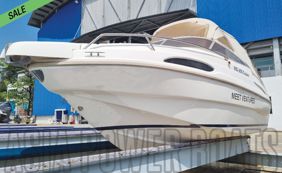 EXCLUSIVE! RARE! CHEAP! CABIN CRUISER W OUTBOARD! QUICK!, Sports