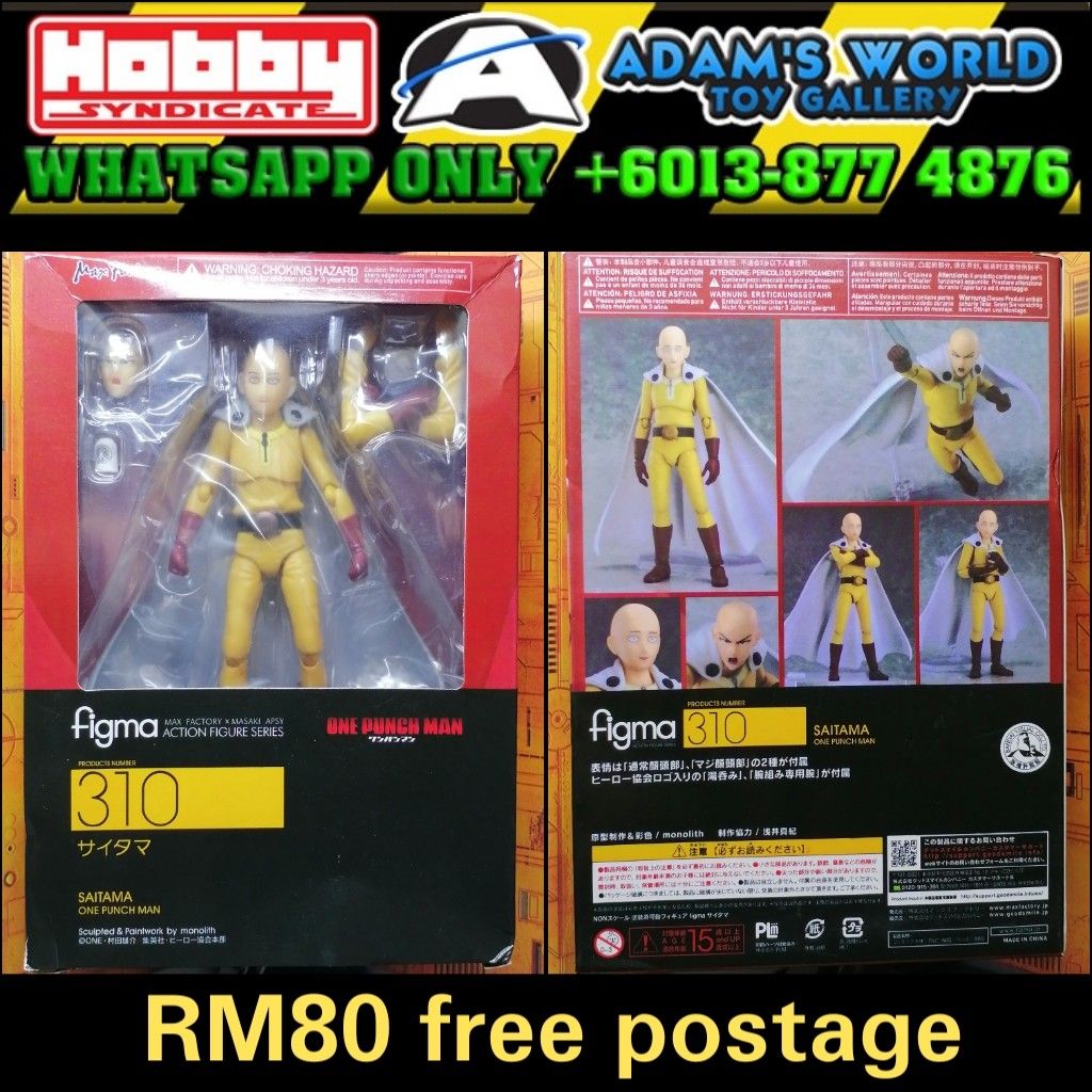 Figma one on sale punch man