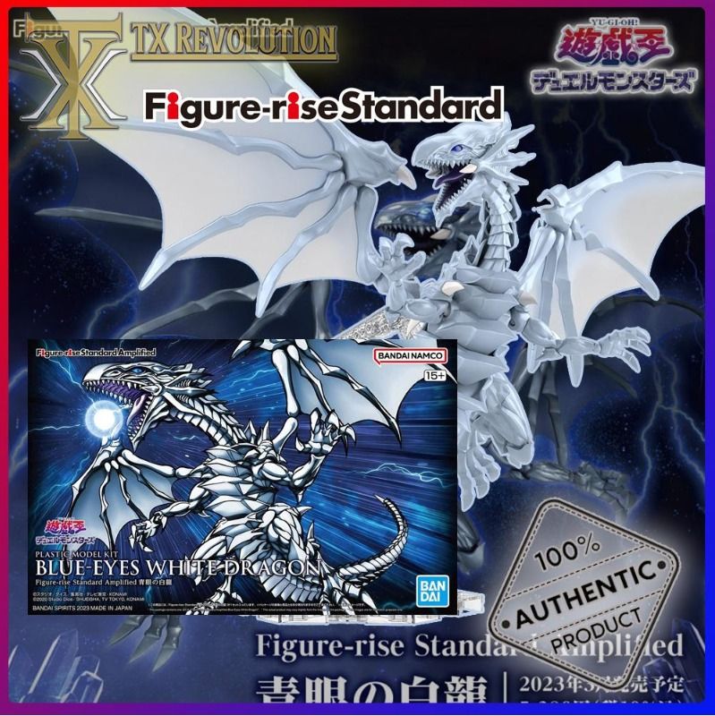 Blue-Eyes White Dragon Amplified Ver Yu-Gi-Oh! Figure-rise