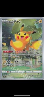 (Category: ) located in . Submitted by xkcard (Listing ID 1222079627, Image 1). Description: .