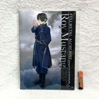 Fullmetal Alchemist Roy Mustang Notebook Anime Merch Japan Classic Rare