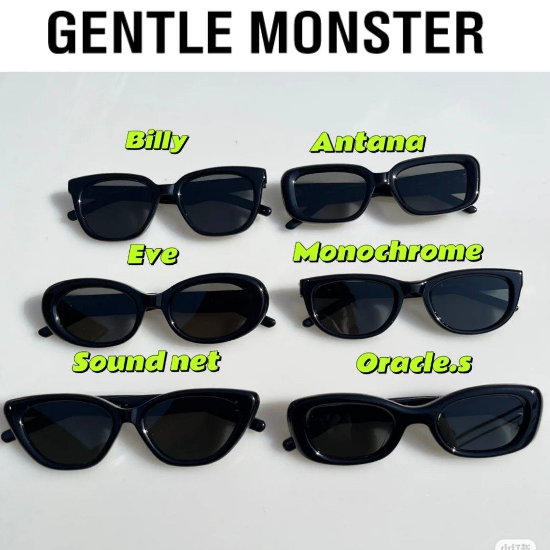 Gentle Monster sunglasses bold collection 韓國太陽眼鏡antena eve