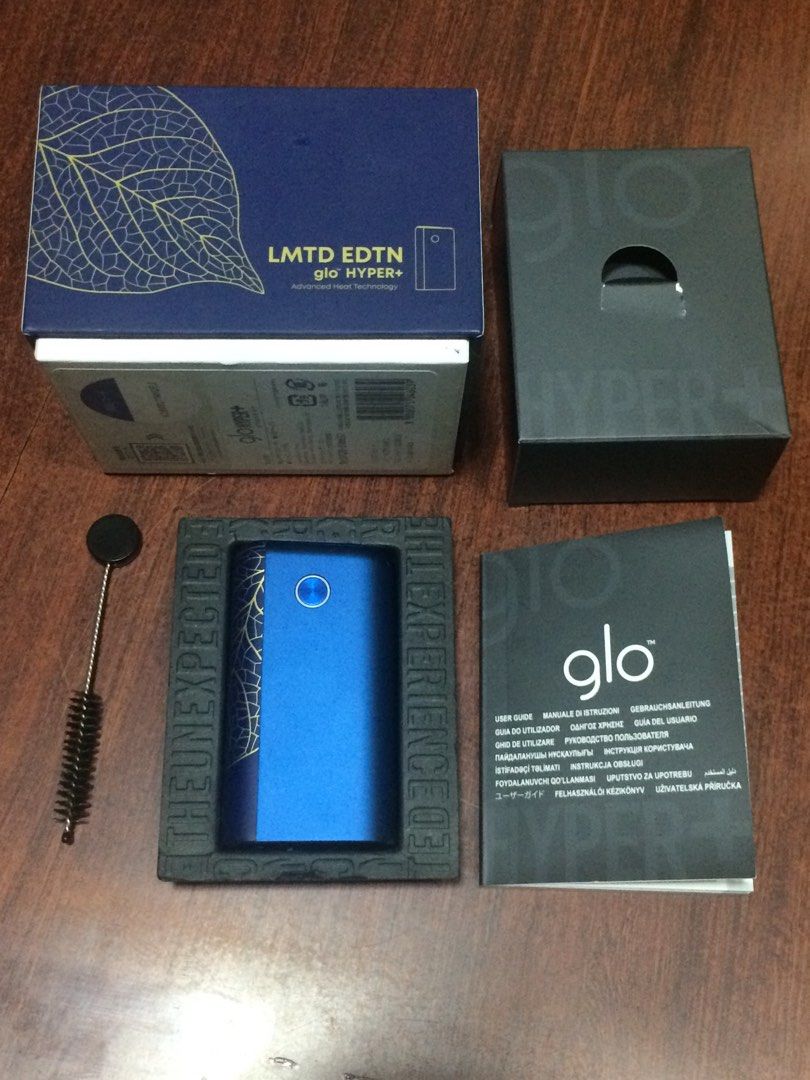 女の子向けプレゼント集結glo hyper LMTD EDTN complete SET