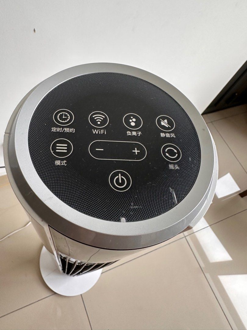 Gree tower fan with ioniser and remote control, TV & Home Appliances