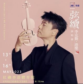 （分類：）位於 。 由 ayuni.d 提交（商品編號 1222071680，圖片 1）。簡介： 。