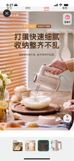 (Category: ) located in . Submitted by gingeryong (Listing ID 1222231106, Image 1). Description: .