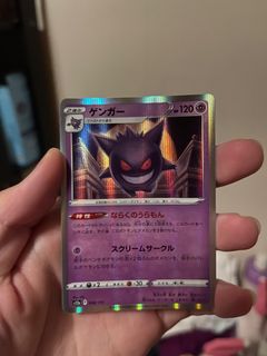 (Category: ) located in . Submitted by xkcard (Listing ID 1222188258, Image 1). Description: .