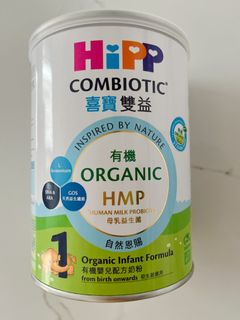 （分類：）位於 。 由 prispris_ 提交（商品編號 1222109225，圖片 1）。簡介： 。