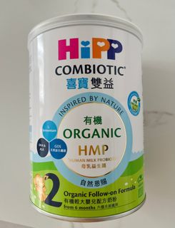 （分類：）位於 。 由 prispris_ 提交（商品編號 1222110259，圖片 1）。簡介： 。