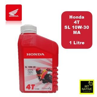 Honda 4T Stroke Motorcycle Engine Oil 10W-30 SL MA - 1 Litre 100% Original Genuine