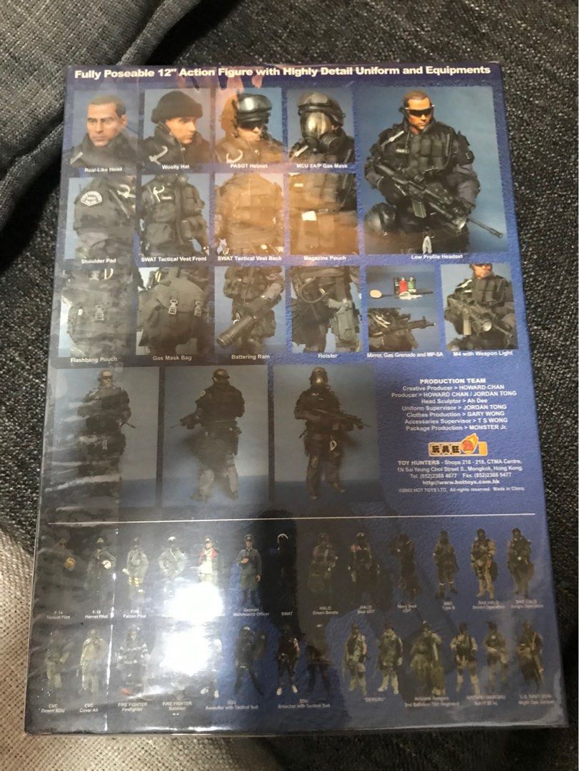 Hot Toys SWAT ver 2.0 1/6 scale Mint In Box (MIB), Hobbies