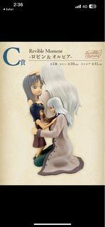 Ichiban Kuji One Piece Emotional stories Prize C, Nico Robin