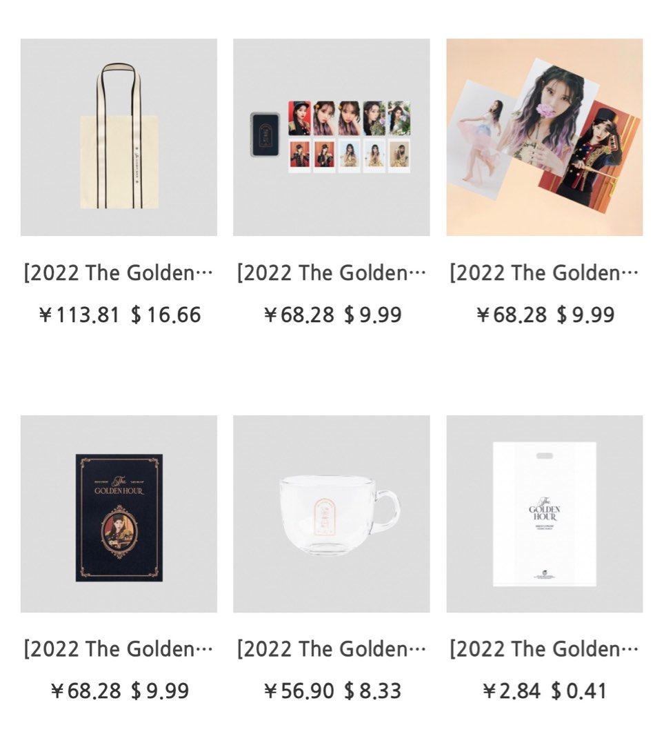 The golden hour マグネット2種
