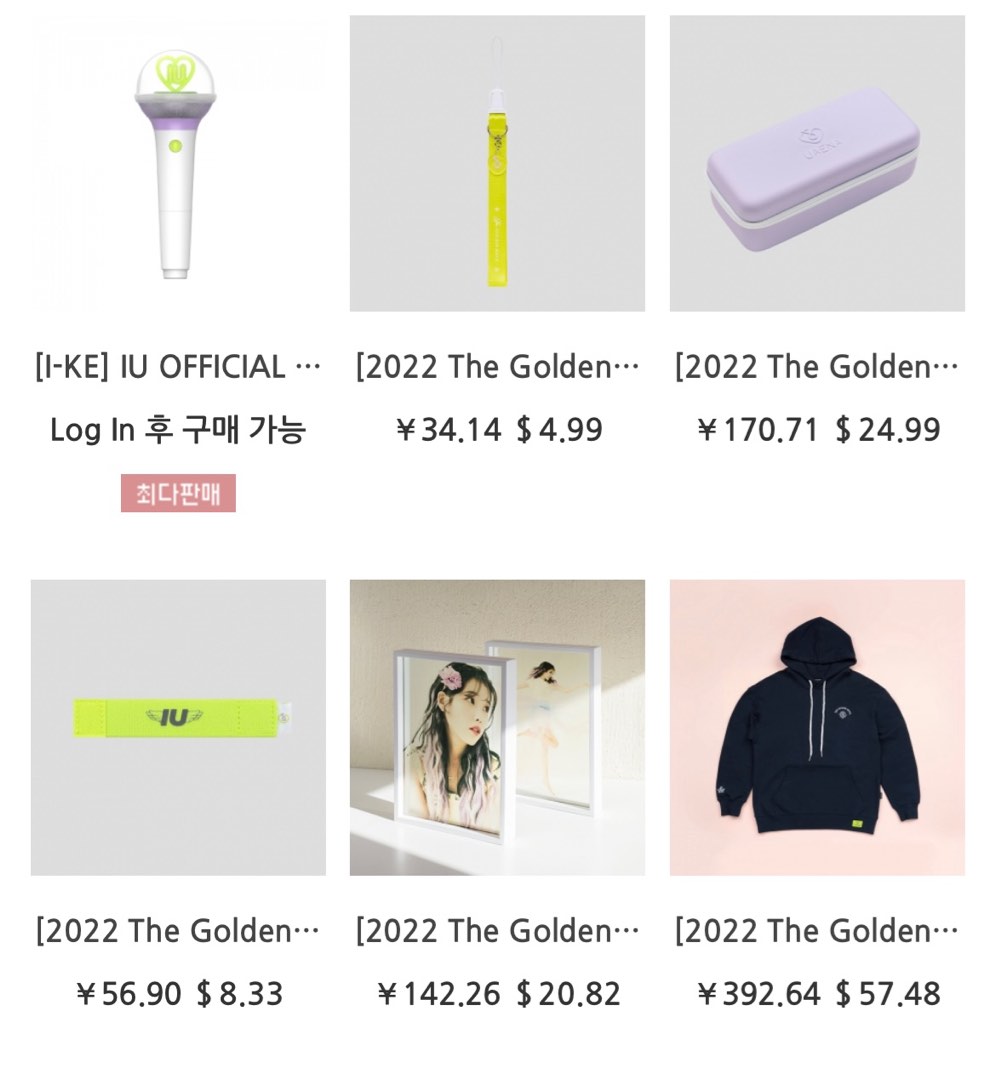 IU The Golden Hour メタルマグネット2つセット Amazon.co.jp: IU The Golden Hour メタルマグネット2つセット