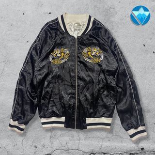 Jaket Sukajan