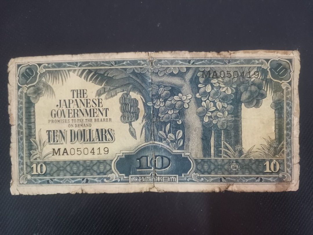 Japanese 10 Dollar Prefix MA Serial Number Low Number banknote, Hobbies ...
