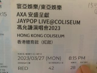 （分類：）位於 。 由 flora101222 提交（商品編號 1222164004，圖片 1）。簡介： 。