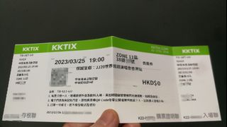 （分類：）位於 。 由 kifox.b 提交（商品編號 1222205191，圖片 1）。簡介： 。