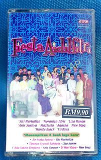 KASET AIDILFITRI (7)